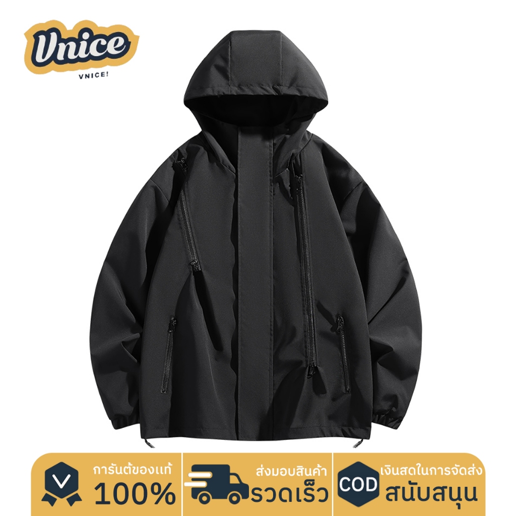 VNICE เสื้อแจ็คเก็ตแขนยาว กันแดด กันลม มีซิป มีฮู้ด เนื้อผ้าบาง ทรงหลวม สไตส์เกาหลี