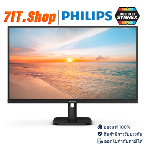 Monitor Philips จอภาพ 27" 4K UHD 27E1N1800A/67