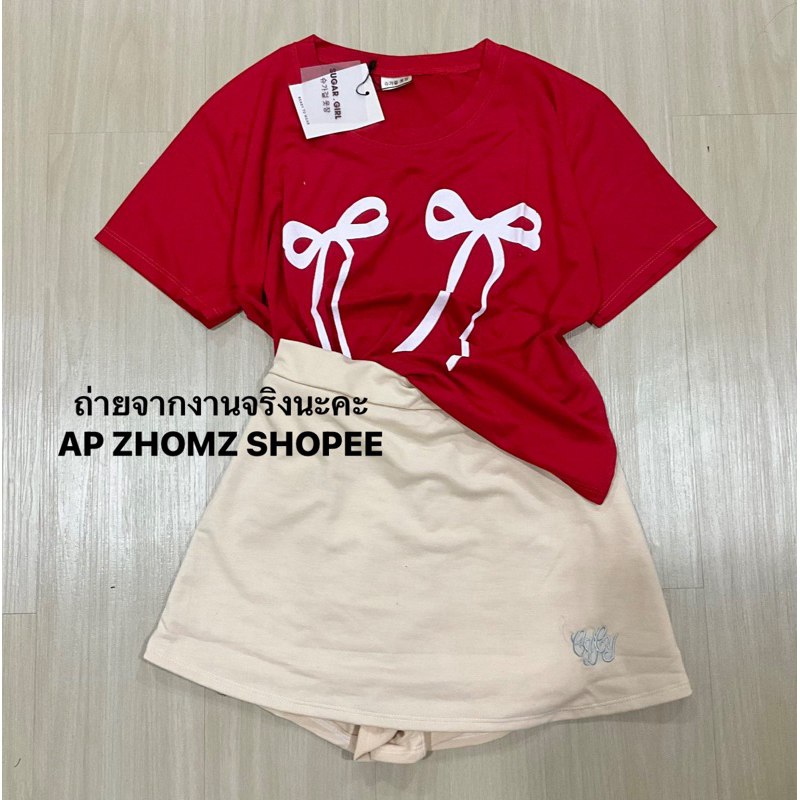 พร้อมส่ง(จากไทย) ถ่ายจากสินค้าจริง ชุดเซตน้อลโบว์ เกาหลี เกาใจ น่ารักมาก ก งานสวย งานป้าย SUGAR GIRL งานดีค่ะ
