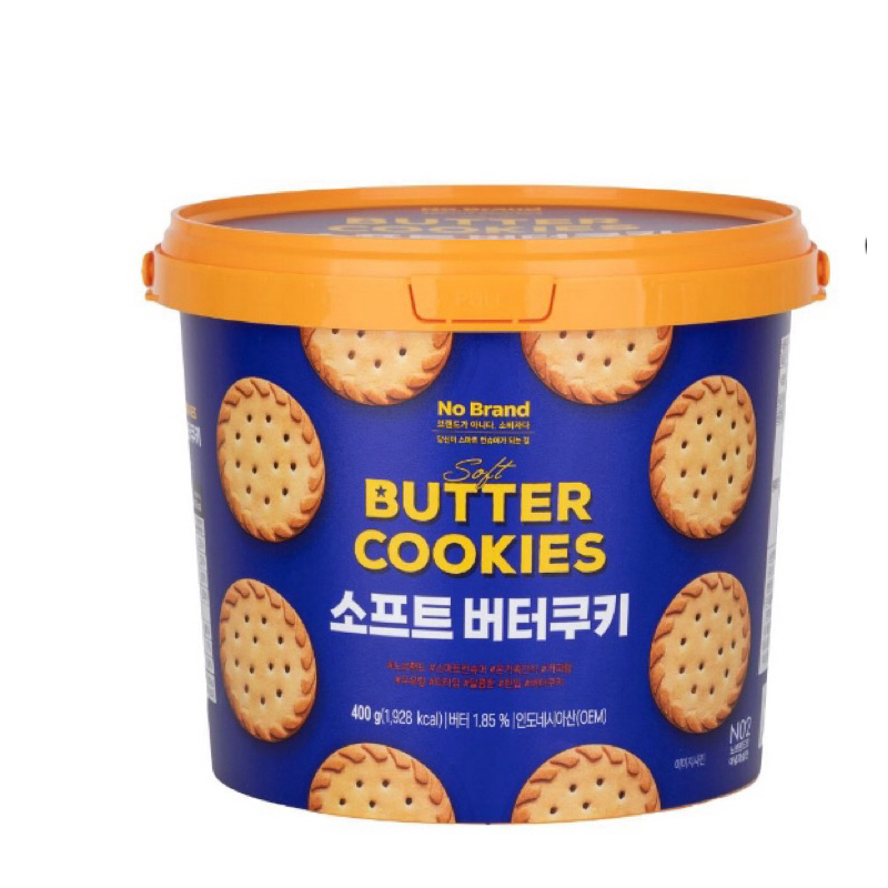 No brand Butter Cookies 400 g. โนแบรนด์บัตเตอร์คุกกี้ 400 กรัม