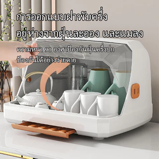 ANDRE กล่องเก็บขวดนม กล่องเก็บขวดนมอเนกประสงค์ ตัวฝาปิดป้องกันฝุ่นละอองและเชื้อแบคทีเรีย พกพาสะดวก