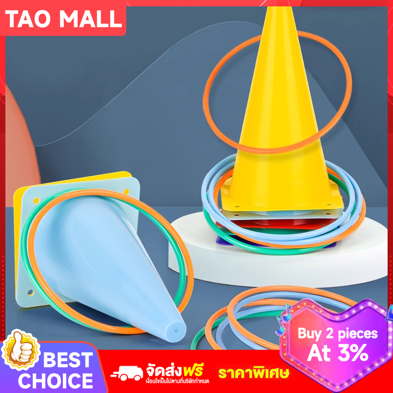 Quick delivery18ซมฟุตบอลกรวยฝึกซ้อมกรวยอุปกรณ์การฝึกอบรม