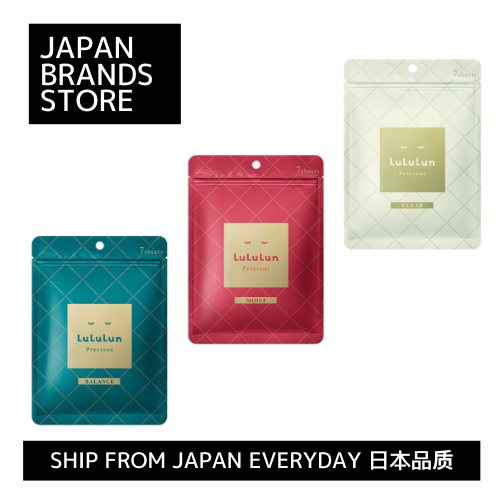 [Ship from Japan Direct] Lululun Precious Face Mask 7 pieces each / Green (Balance) / Red (Moist) / 