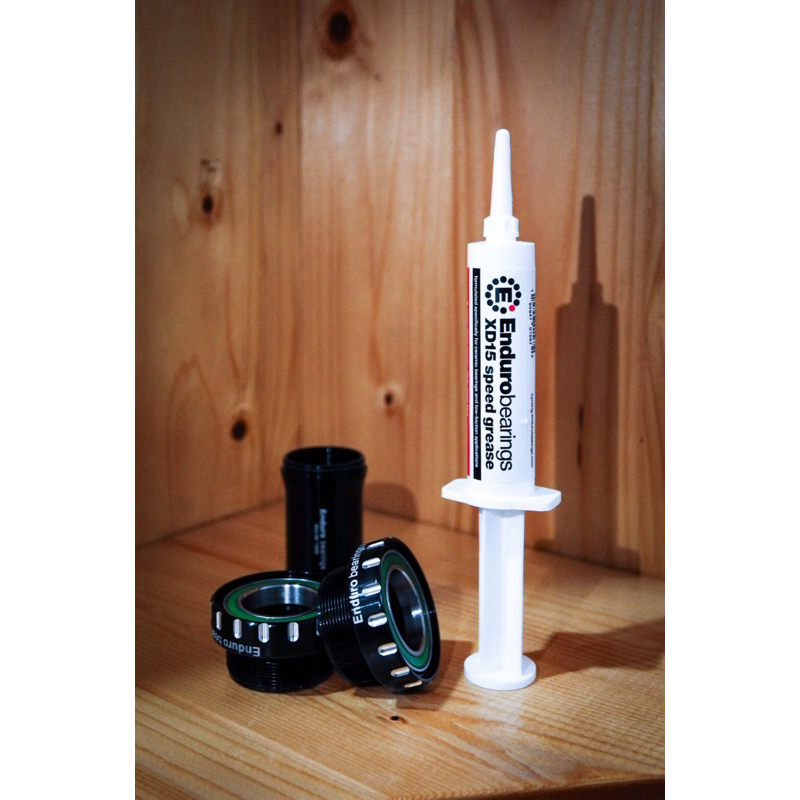 PSB NET จารบีเซรามิคENDURO GR-010/011 speed Ceramic