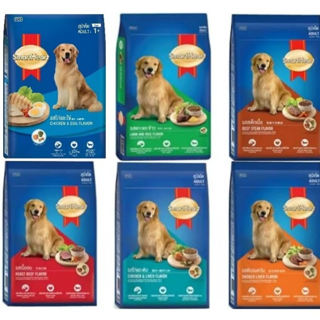 Smartheart อาหารสุนัขโต สมาร์ทฮาร์ท Smartheart ขนาด 18 - 20 kg.*โปรดอ่านรายละเอียดก่อนสั่งซื้อ