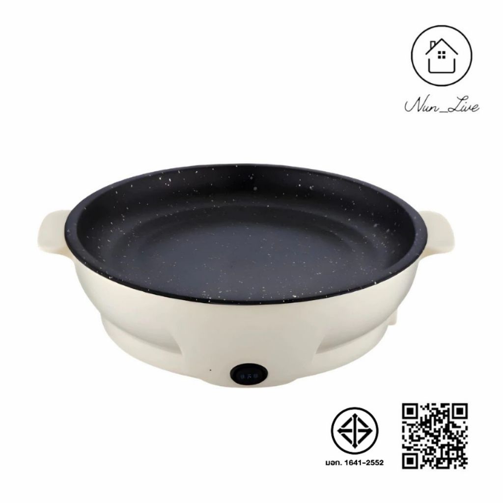 กระทะไฟฟ้าจิ๋ว กระทะไฟฟ้ามินิ Non-stick