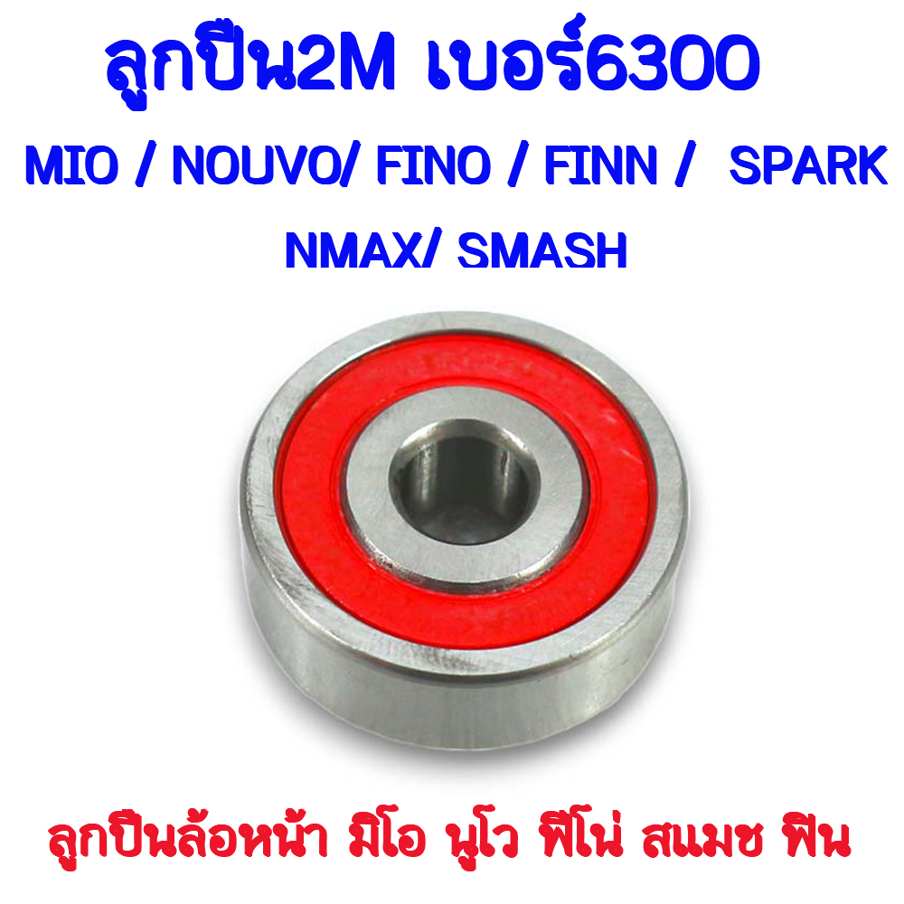 Thumbnail 5
