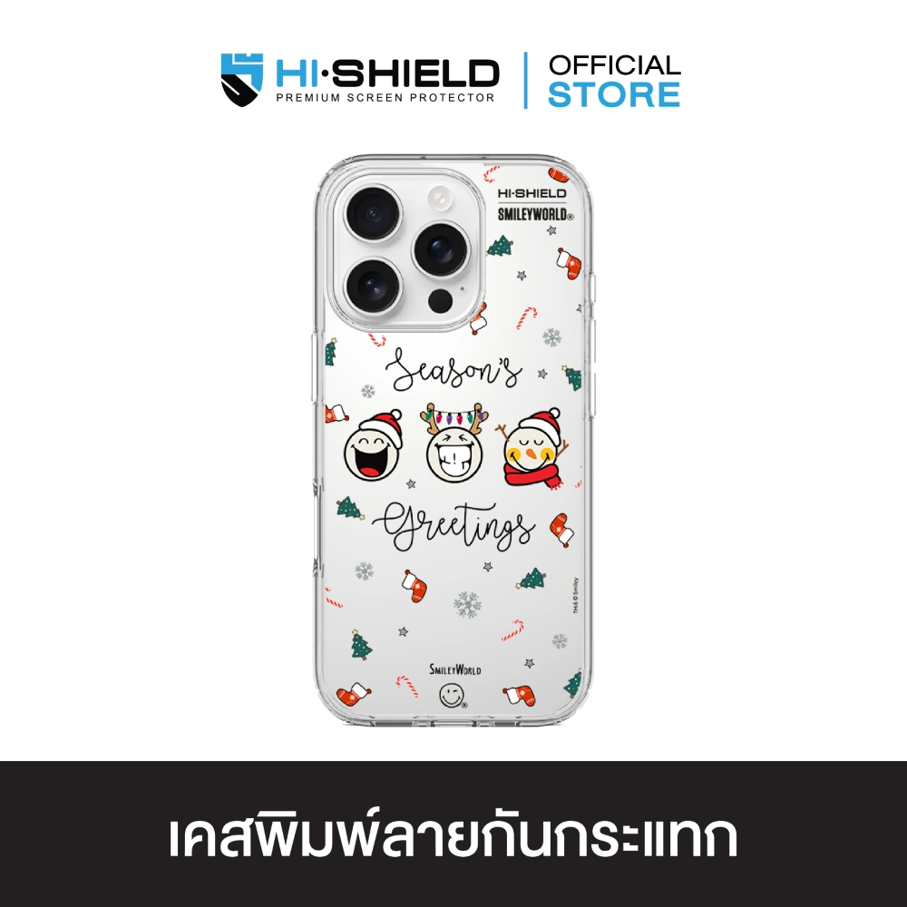 HI-SHIELD Stylish เคสใสกันกระแทก iPhone รุ่น Smileyworld Smiley058 [เคส iPhone16 , iPhone15 , iPhone 14 , iPhone 13]