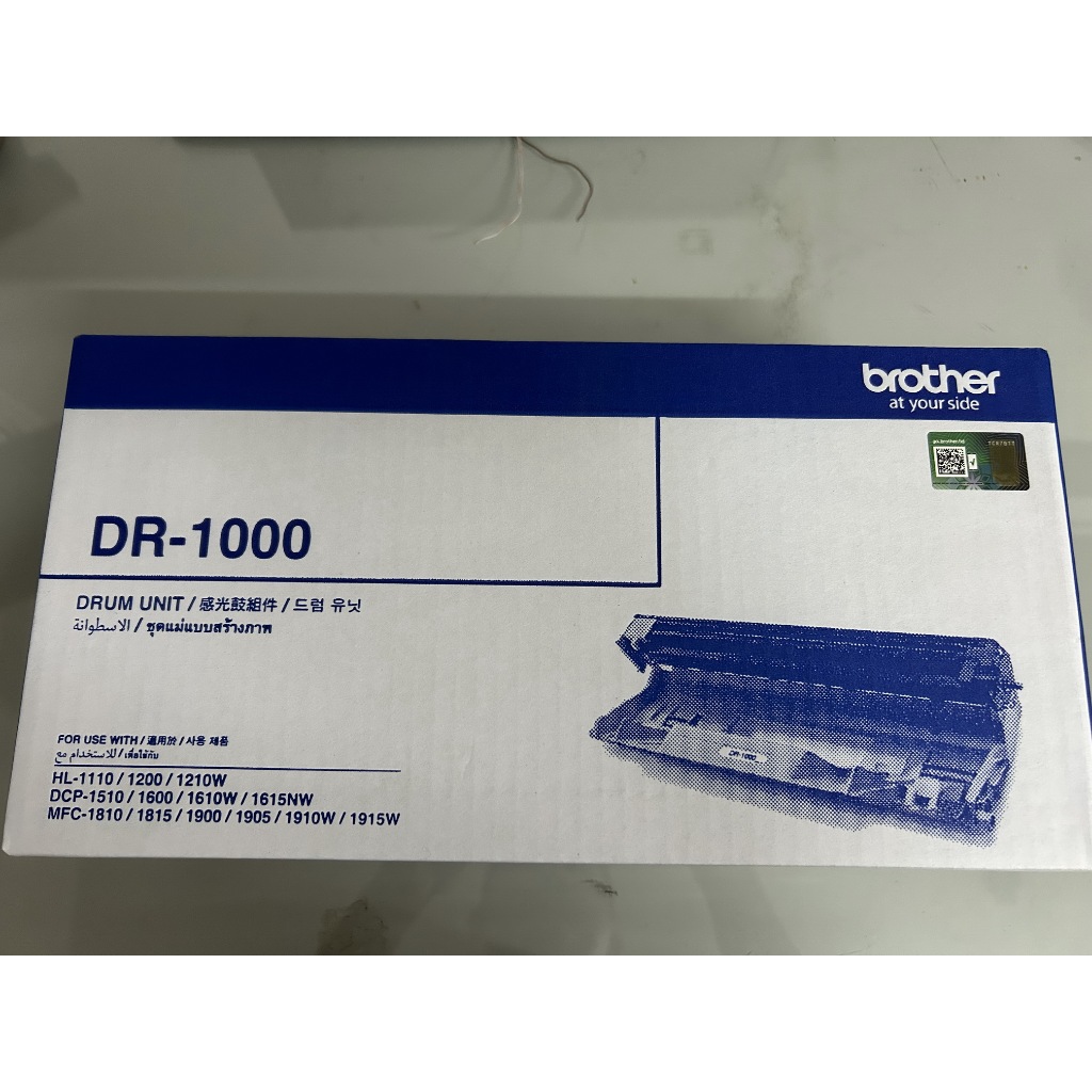 ดรัม Drum Brother DR-1000 ของแท้ ศูนย์ไทย