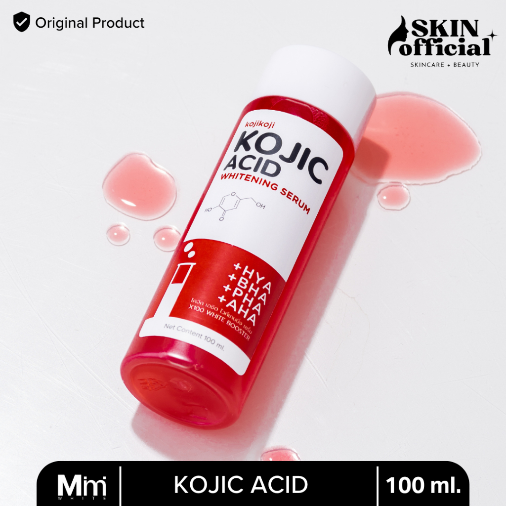 ABOUT MEE KOJIC SERUM l เซรั่มโกจิก