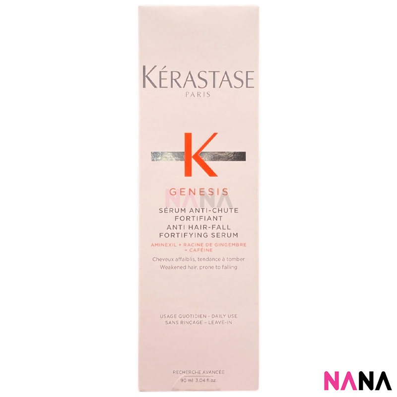 Kerastase Serum Fortifiant Hair Serum 90ml เซรั่มป้องกันผมร่วง-ผมอ่อนแอ 90 มล.