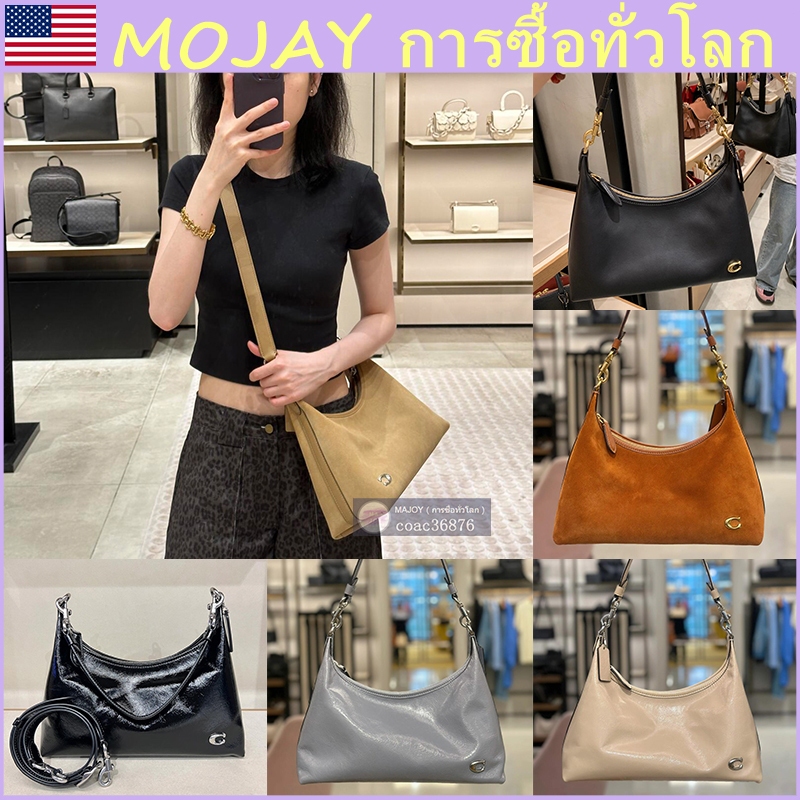 แท้💯% outlet Juliet 30 ปิดซิป สายสะพายไหล่ปรับระดับได้ กระเป๋าสะพายไหล่ขนาดใหญ่ของผู้หญิงหนังวัวเคลือบเงากระเป๋าถือสีทึบ