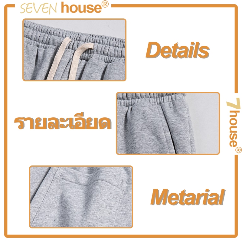 【พร้อมส่ง】กางเกงขายาวผู้ชาย เวลาว่าง กางเกงวอร์ม สีดำและสีเทา สรุปง่ายๆง่ายๆ  การออกกำลังกายที่เหมาะสม