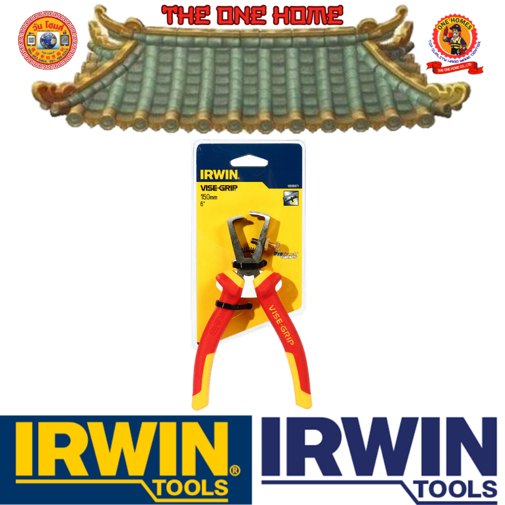 IRWIN คีมปอกสายไฟ VISE GRIP หุ้มฉนวน 6 นิ้ว   # ออก..ใบเสร็จ-ใบกำกับภาษี..ได้ครับ..