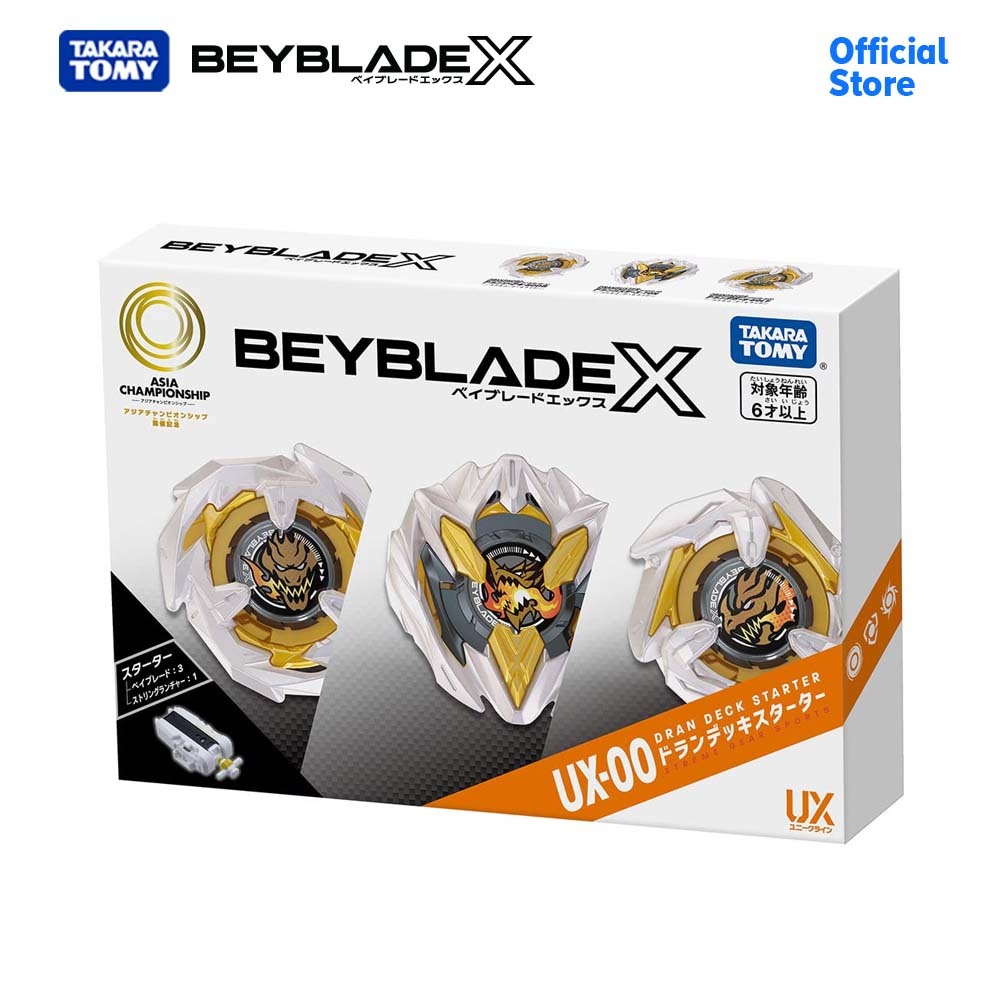 Takara Tomy เบย์เบลด Beyblade UX-00 Dran Deck Starter
