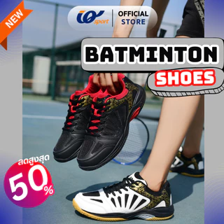 IQ SPORT รองเท้าแบดมินตันผู้ชาย รหัสCF7-EI2702M