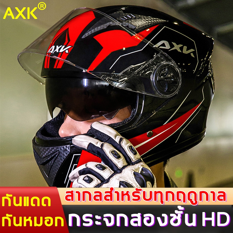 【ป้องกันหัว100%】AXK หมวกกันน็อก หมวกกันน๊อคเต็มใบ index HD ออกแบบกระจก 2ชั้น กันแสงสะท้อน รถจักรยานยนต์ Motorcycle helme