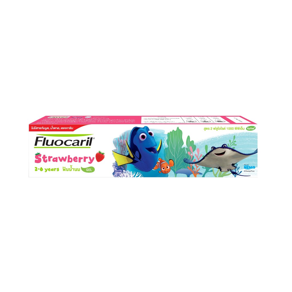 FLUOKIDS STRAW NEMO 40G. Toothpastes