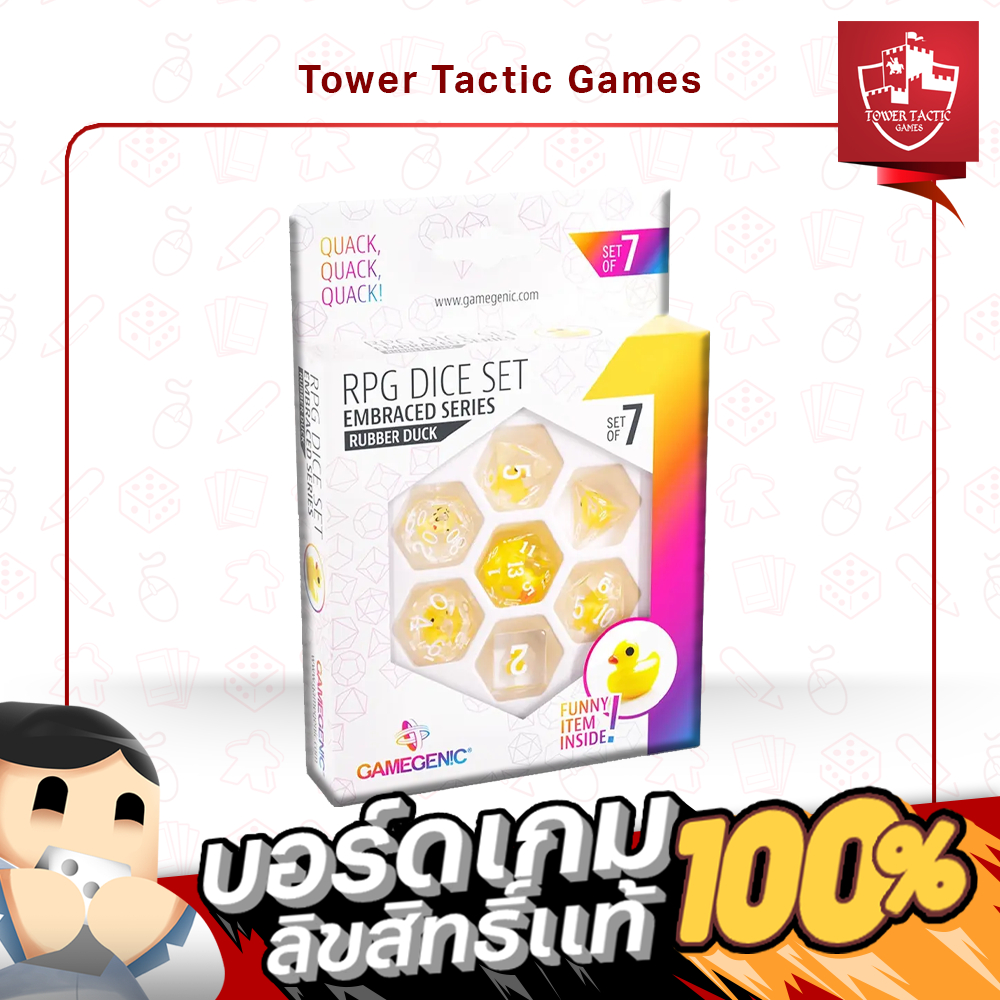RPG DICE SET: EMBRACED SERIES - Tower Tactic Games ทาวเวอร์ แทคติก เกม