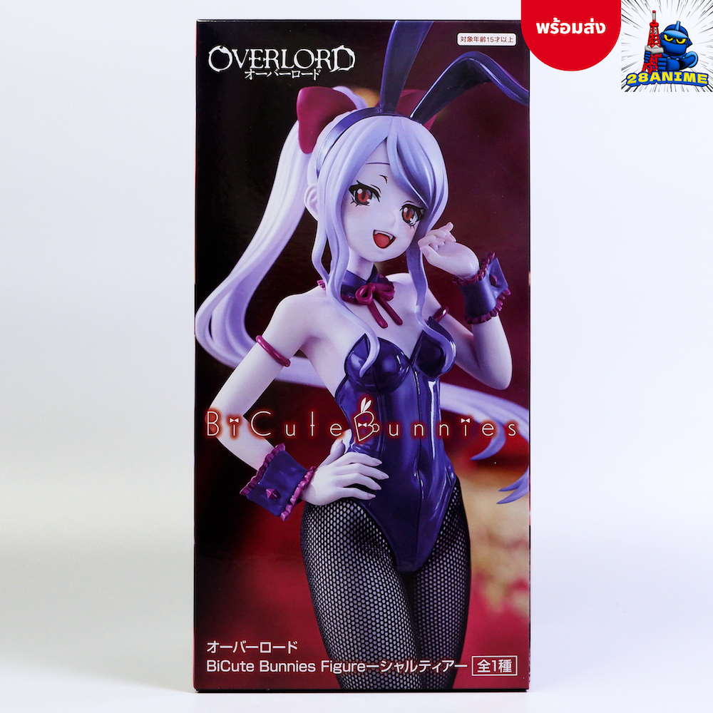 (พร้อมส่ง ) OVERLORD - Shalltear Bloodfallen - BiCute Bunnies (FuRyu)
