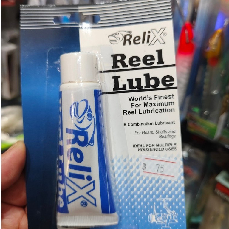 Relix reel lube จารบีสำหรับใส่รอก