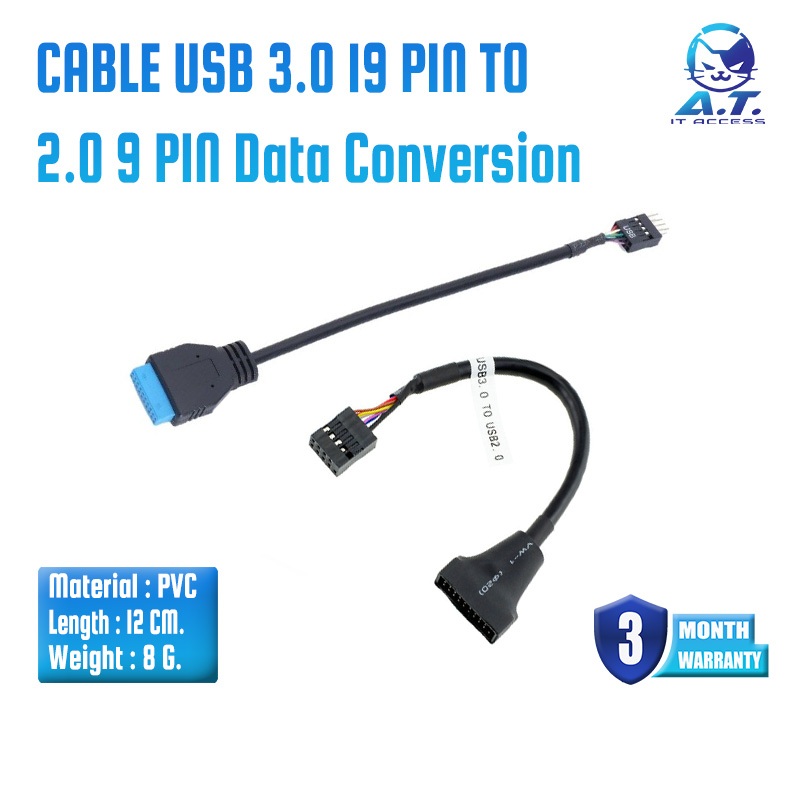 สายแปลง 20pin USB 3.0 to 9pin USB 2.0 data conversion adapter