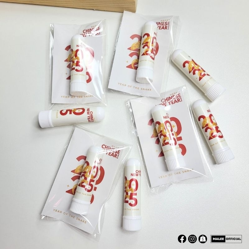 ของแจก Happy chinese new year ของแจกเพื่อน ของชำร่วย