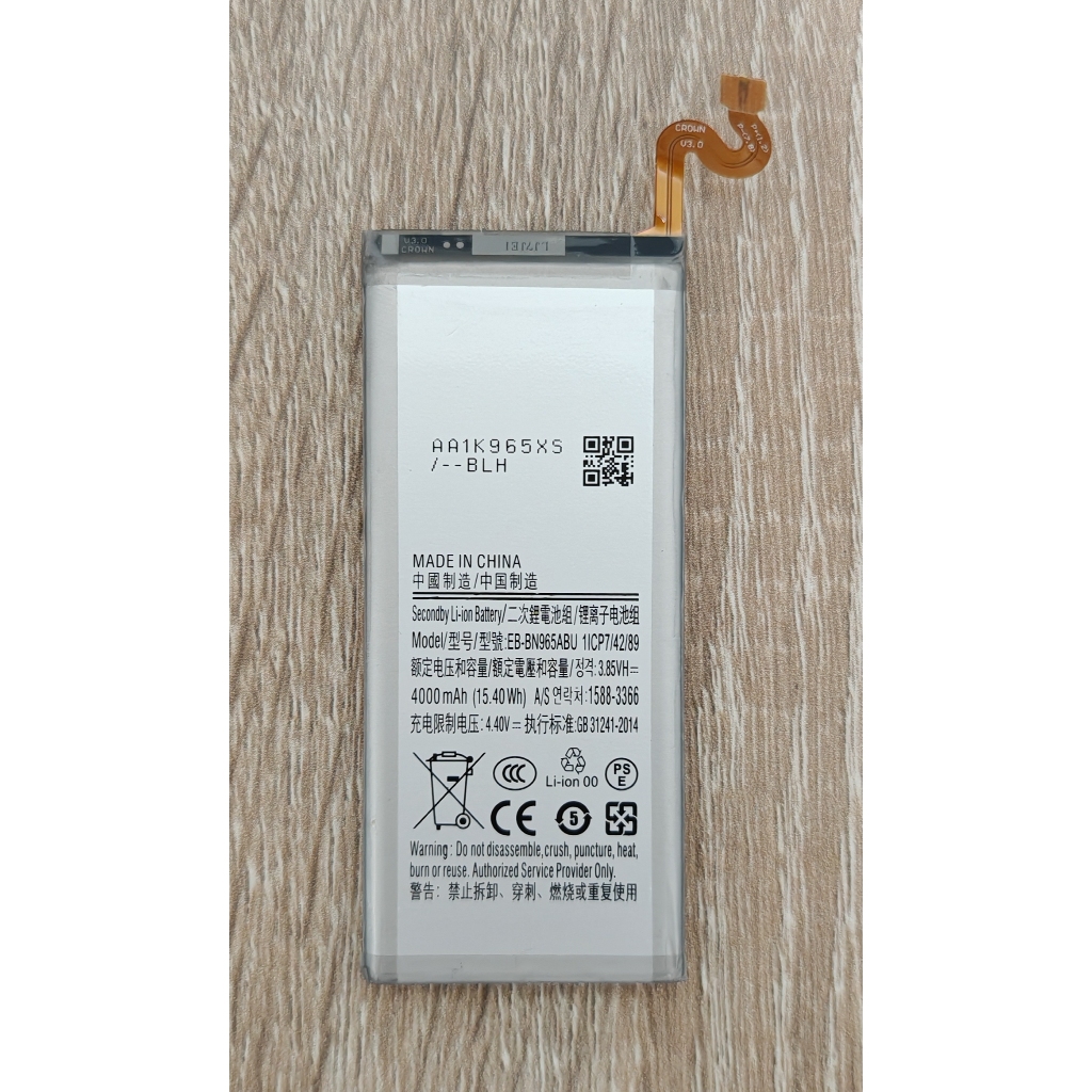 ✨✨ แบตเตอรี่ ใช้สำหรับ Samsung Galaxy Note 9 N9600 SM-N9600  EB-BN965ABU