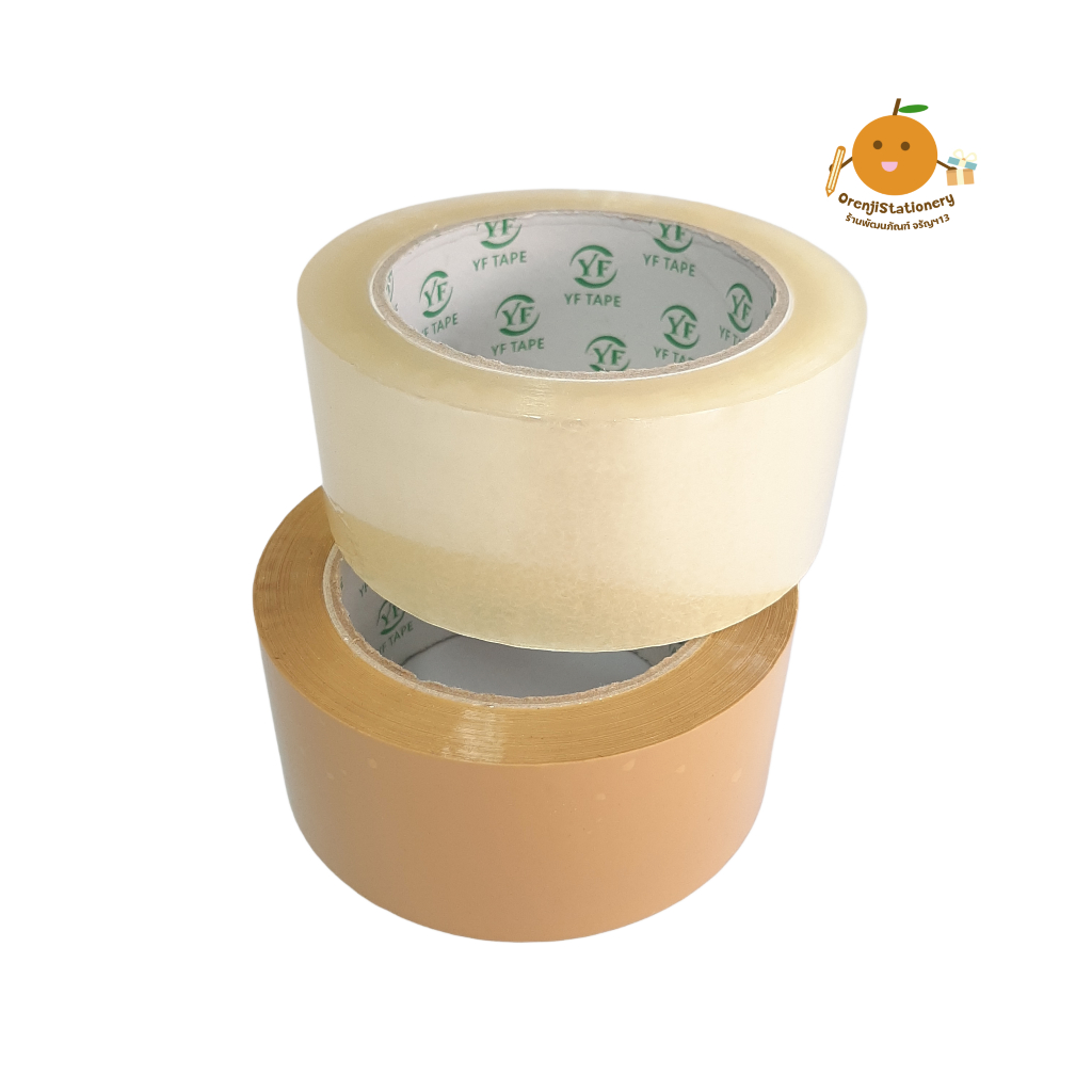เทปปิดกล่อง OPP ใส ขุ่น 100 หลา YF Tape (ยกแถว 6 ม้วน 144 บาท)