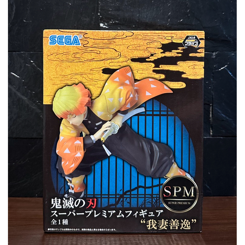 (ลิขสิทธิ์แท้💯% ) เซนอิทสึ อากาสึมะ Zenitsu Agatsuma ดาบพิฆาตอสูร Demon Slayer Kimetsu No Yaiba - Sega SPM Figure