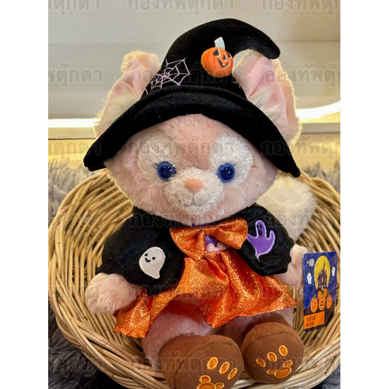 ตุ๊กตาไซส์ Duffy and friends ไซส์ SS