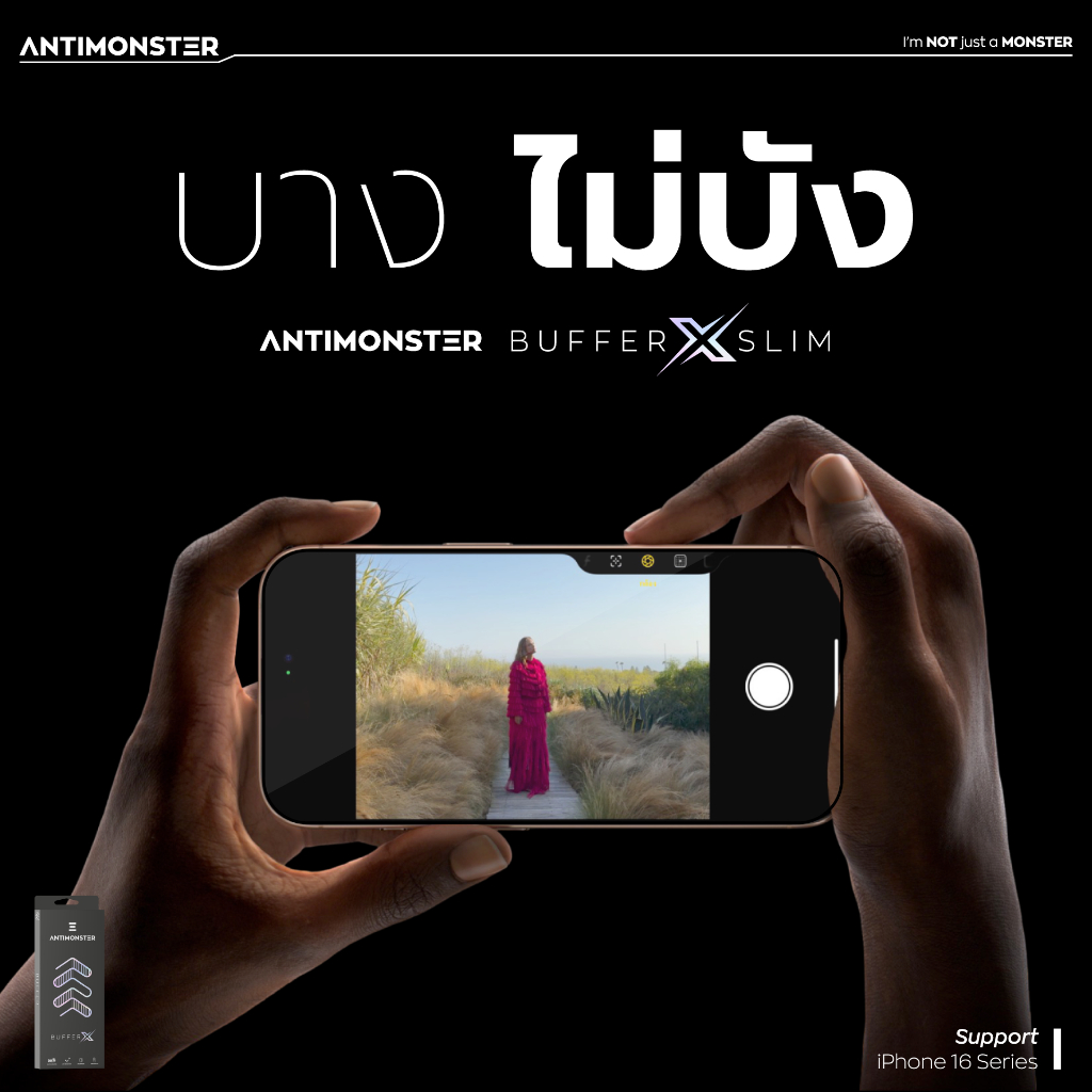 ANTIMONSTER Buffer X Slim ฟิล์มกระจกกันรอยเต็มจอขอบบาง สำหรับ ไอโฟน 16 Series (พร้อมส่ง)