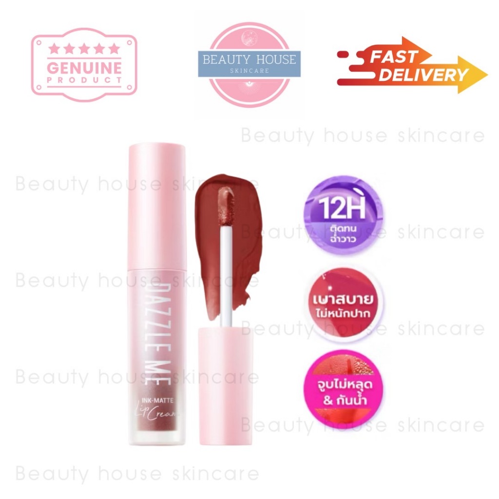 [5เบอร์] DAZZLE ME Ink-Matte Lip Cream 2.5ml ลิปเนื้อครีมให้ฟินิชแมท ติดทนยาวนาน 12ชม.
