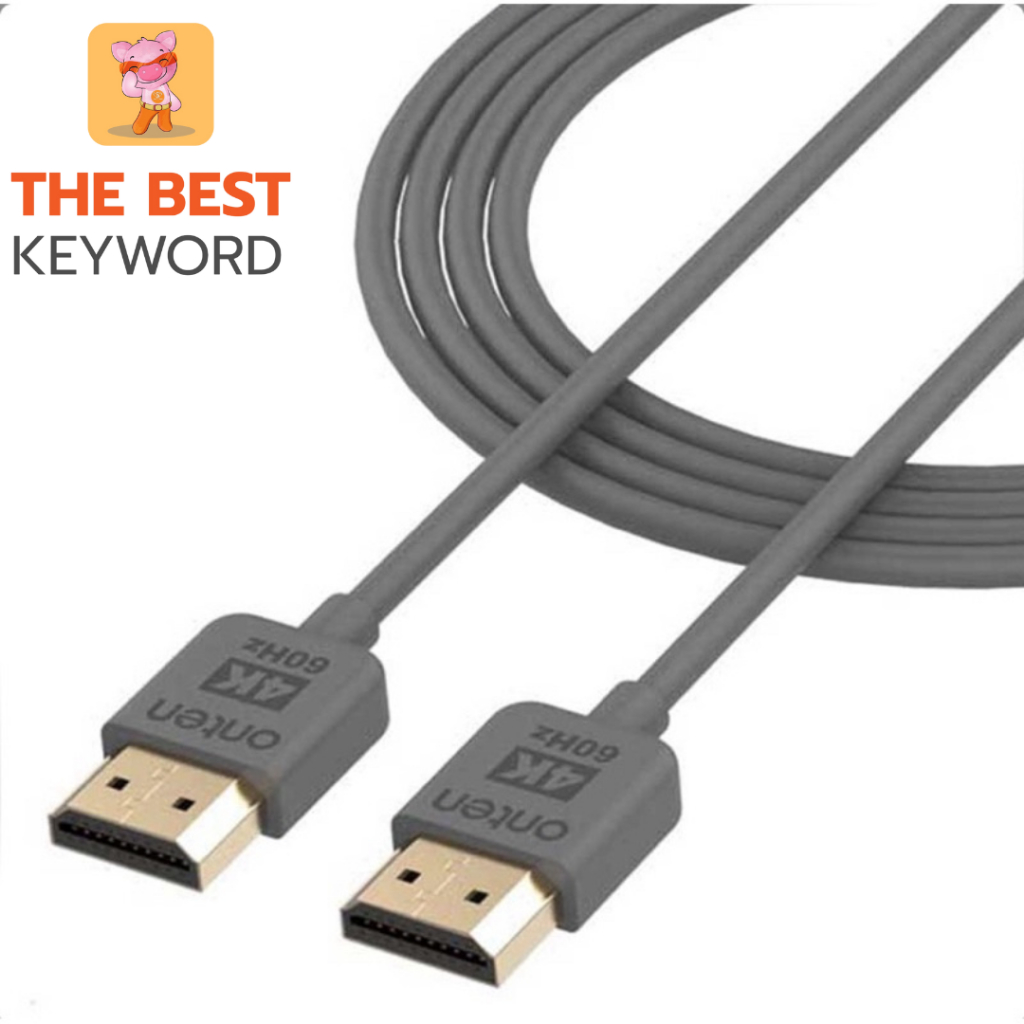 Cable HDMI 4K (V.2.0) M/M (1.5M) ONTEN HD161