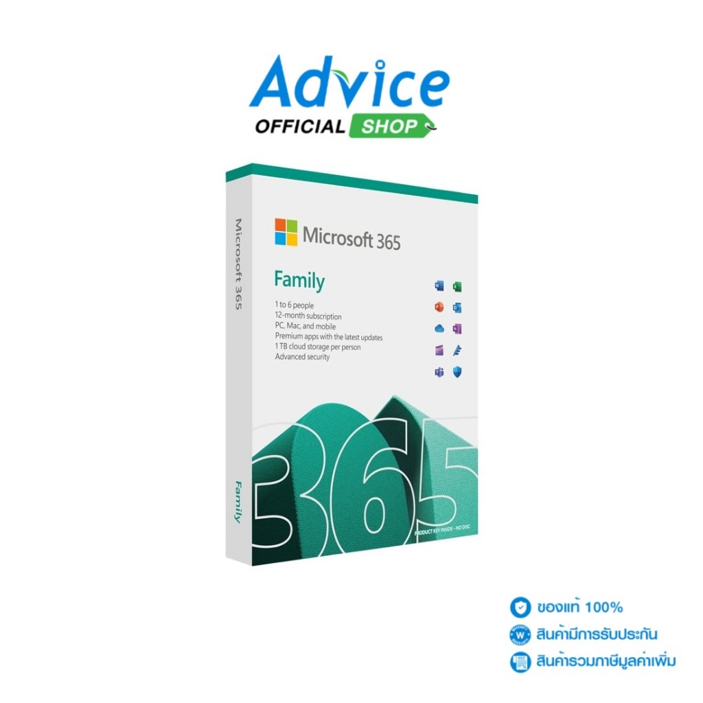 MICROSOFT OFFICE M365 FAMILY 1YEAR APAC FPP 6GQ 01896 A0155457 