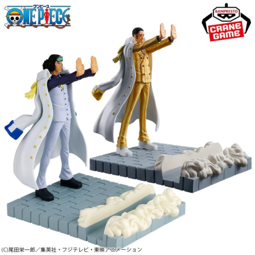 Pre-order -One Piece Figurine Aokiji Kuzan/Kizaru Fig Life