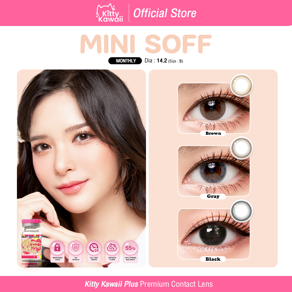 Kitty Kawaii Contact Lens : Mini Soff - คอนแทคเลนส์คิตตี้ คาวาอิ พัส (VIAL)