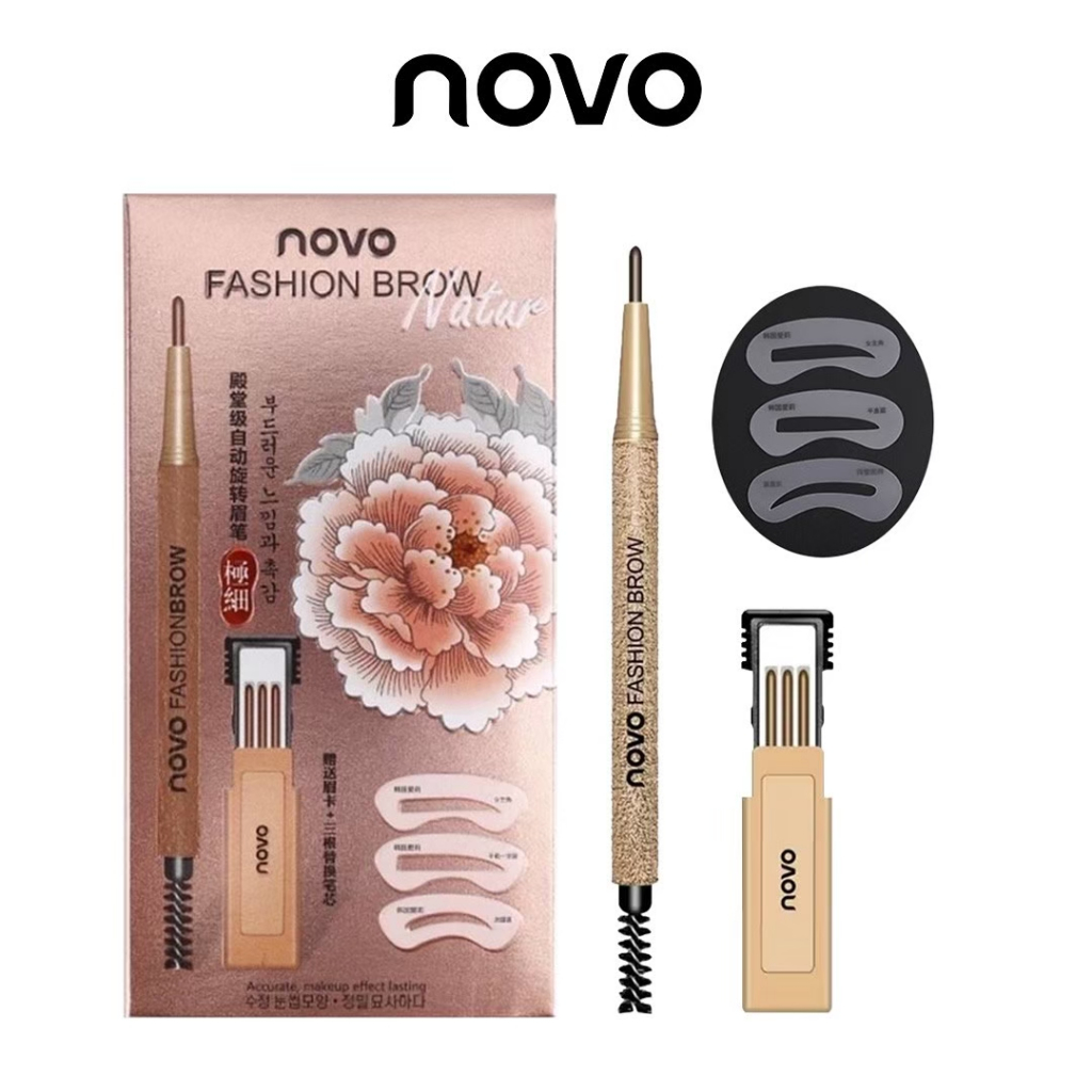 (No.5146) Novo Fashion Brow ดินสอเขียนคิ้วหัวเรียว เขียนง่าย แถมไส้ดินสอ แถมบล็อกคิ้ว พร้อมส่งจากไทย