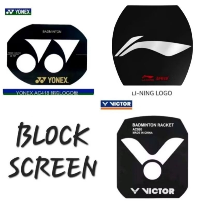 🛒(พร้อมส่ง) แผ่นสกรีน (Block Screen) สำหรับไม้แบด สินค้ารับประกันของแท้ 100%