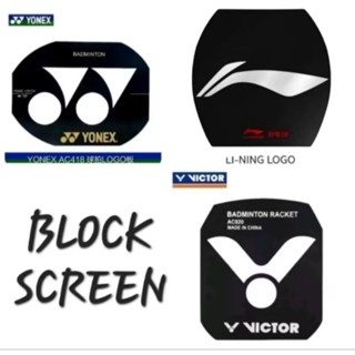 🛒(พร้อมส่ง) แผ่นสกรีน (Block Screen) สำหรับไม้แบด สินค้ารับป…