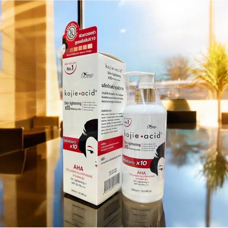 Perfect Skin Lady Kojie Acid Skin Lighteningx10 Whitening Lotion 300ml. โลชั่นโกจิ