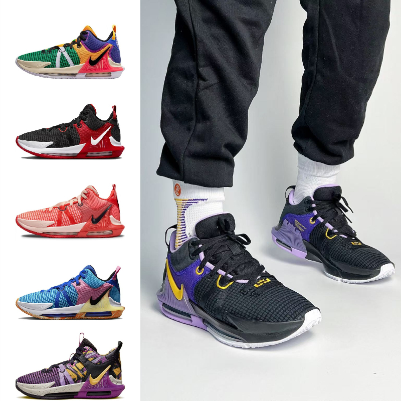 【ของแท้ 100%】Nike LeBron Witness VII EP รองเท้าบาสเกตบอล