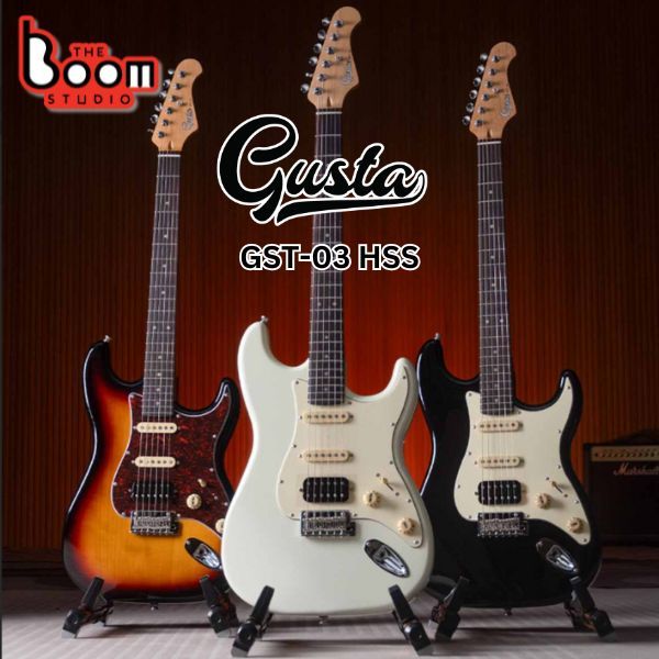 กีตาร์ไฟฟ้า Gusta GST-03 HSS แถมปิ๊ก เซ็ตอัพก่อนส่ง *ประกันศูนย์*