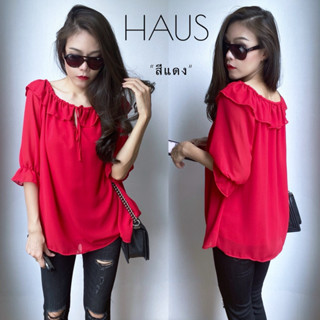 เสื้อชีฟองทรงคอระบาย (ความกว้างคอเสื้อปรับรูดได้) สาวอวบใส่ไ…