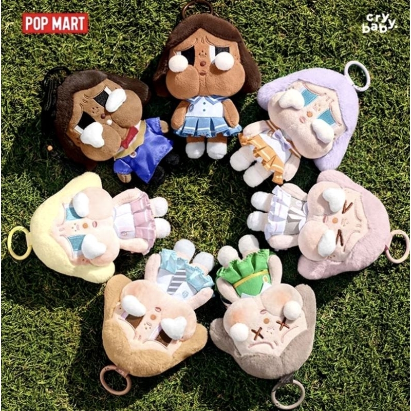 CRYBABY Sunset พร้อมส่ง