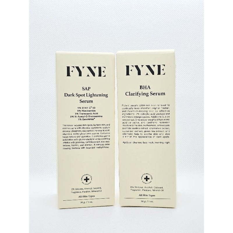 [ของแท้ แบรนด์ไทย] FYNE Skincare ของแท้ ขนาดจริง