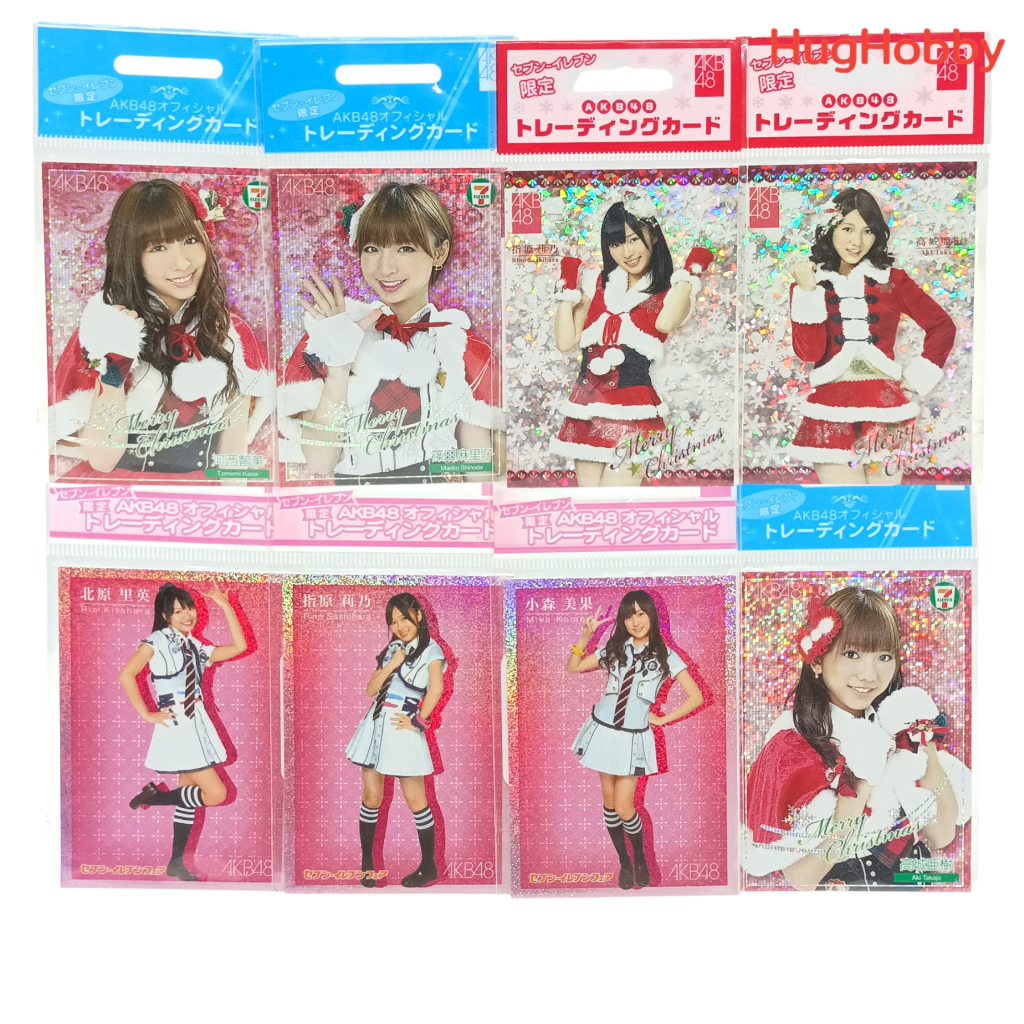 [ขายเหมา 8 ใบ] ของใหม่ ยังไม่แกะ การ์ด 7-Eleven AKB48 Trading Card งานแท้จากญี่ปุ่น