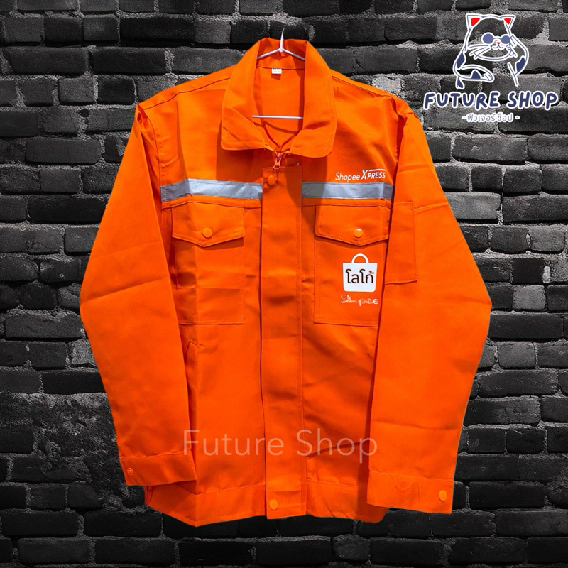 SP-01 🦺 เสื้อแจ็คเก็ตส้ม S P X Express 🦺 ใส่ส่งของ