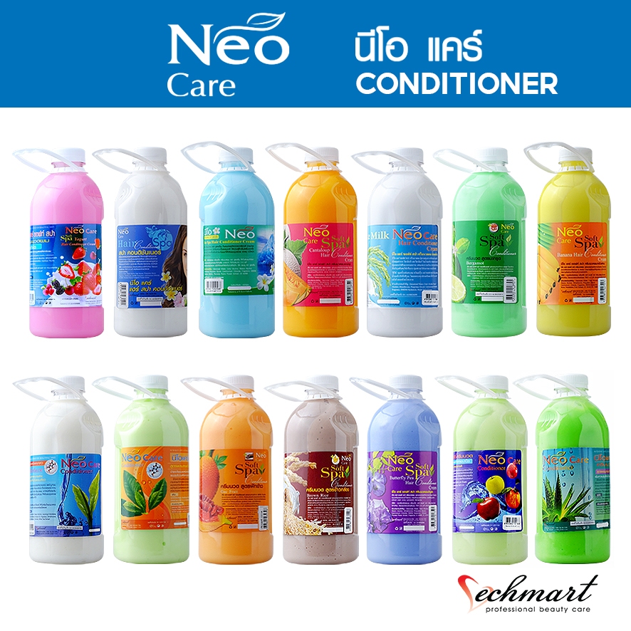 Neo Care Soft Spa ครีมนวดผม สมุนไพรขนาด 3 ลิตร