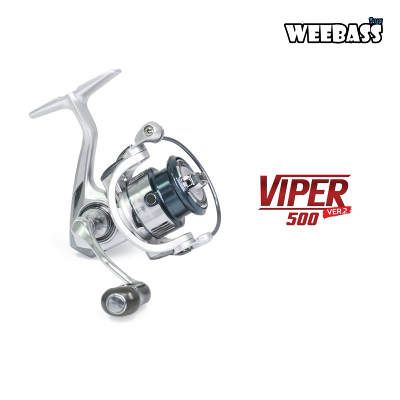 รอกสปินนิ่ง Weebass Viper 800,1500,2500